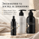 Комплексный набор для увлажнения Hydro Moisture Routine, Увлажняющий шампунь 250 мл + Кондиционер 250 мл + Сыворотка для волос 110 мл
