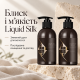 Набор для блеска и гладкости Liquid Silk Shine Duo, Шампунь Liquid Silk 250 мл + Кондиционер Liquid Silk 250 мл