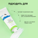 Сонцезахисний крем з березовим соком Round Lab Birch Juice Mild-Up Sunscreen SPF50+PA++++, 50 мл