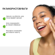 Сонцезахисний крем з березовим соком Round Lab Birch Juice Mild-Up Sunscreen SPF50+PA++++, 50 мл
