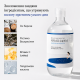 Зволожувальний тонер для обличчя Round Lab Birch Juice Moisturizing Toner з березовим соком, 300 мл