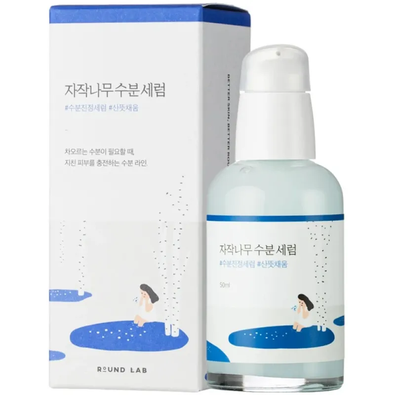 Увлажняющая сыворотка с березовым соком ROUND LAB Birch Juice Moisturizing Serum, 50 мл