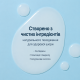 Увлажняющая сыворотка с березовым соком ROUND LAB Birch Juice Moisturizing Serum, 50 мл