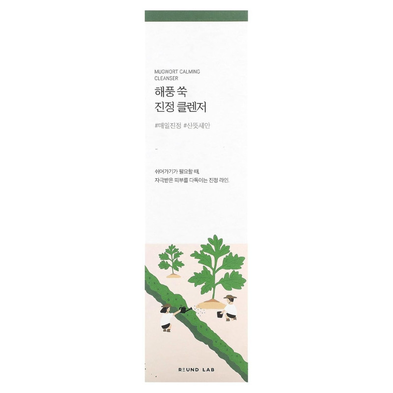 Заспокійлива очищуюча пінка з морським полином ROUND LAB Mugwort Calming Cleanser, 150 мл