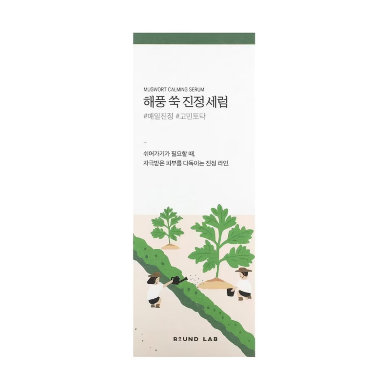 Успокаивающая сыворотка для лица Round Lab Mugwort Calming Serum, 50 мл