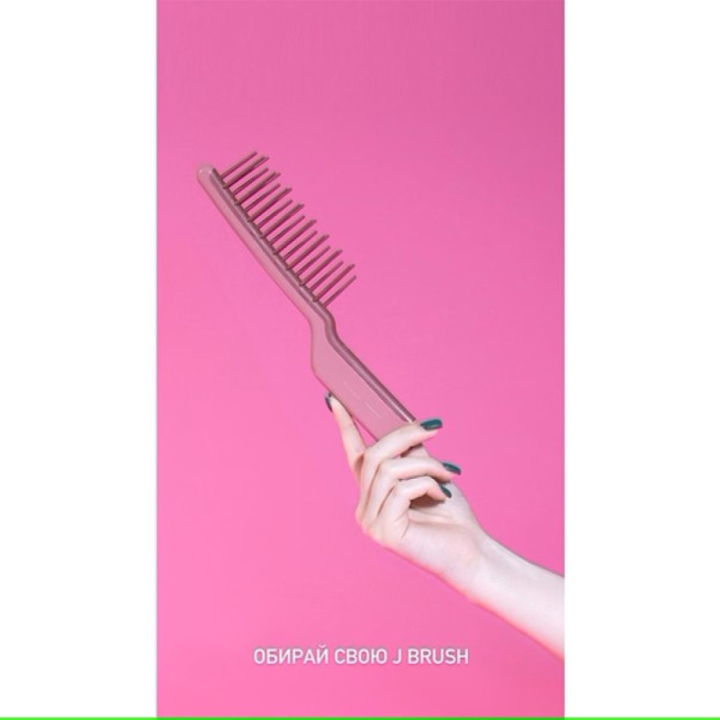 Щетка для волос Janeke J-Brush, розовая