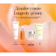 Зволожувальний крем з вітаміном C INSTYTUTUM C-Illuminating 3D Moisturizer Next-Gen 50 мл