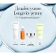 Крем для догляду за шкірою INSTYTUTUM Xceptional Flawless Cream Next-Gen 50 мл