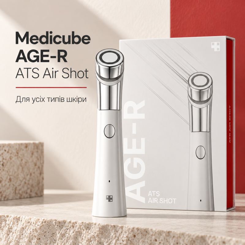 Пристрій для домашнього догляду за шкірою Medicube AGE-R ATS Air Shot