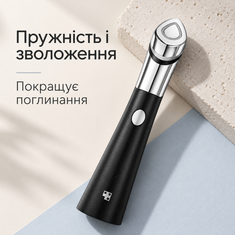 Пристрій для домашнього догляду за шкірою Medicube AGE-R Booster-H