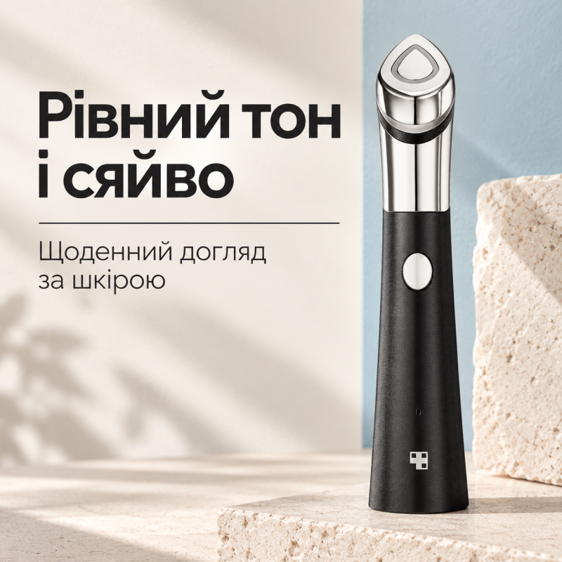 Пристрій для домашнього догляду за шкірою Medicube AGE-R Booster-H
