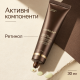 Антивікова сироватка з ретинолом Medicube Deep Vita A Retinol Serum, 30 мл