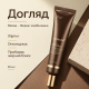 Антивікова сироватка з ретинолом Medicube Deep Vita A Retinol Serum, 30 мл