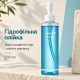 Гідрофільна олійка для глибокого очищення пор Medicube Zero Pore Blackhead Deep Cleansing Oil, 205 мл
