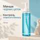 Гідрофільна олійка для глибокого очищення пор Medicube Zero Pore Blackhead Deep Cleansing Oil, 205 мл