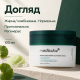 Гідрофільний очищувальний бальзам з центелою Medicube Super Cica Deep Cleansing Balm, 100 мл