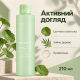 Заспокійливий тонер з екзосомами центели та чайним деревом Medicube Exosome Cica Toner, 210 мл