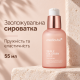 Увлажняющая сыворотка с коллагеном и гиалуроновой кислотой Medicube Triple Collagen Serum, 55 мл