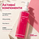 Зволожувальний гель для вмивання з полінуклеотидами Medicube PDRN Hydrating Gel Cleanser, 200 мл