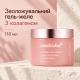 Зволожувальний гель-желе з колагеном Medicube Collagen Jelly Cream, 110 мл