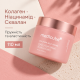 Зволожувальний гель-желе з колагеном Medicube Collagen Jelly Cream, 110 мл