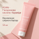 Зволожувальний крем з полінуклеотидами та гіалуроновою кислотою Medicube PDRN Pink Hyaluronic Moisturizing Cream, 50 мл
