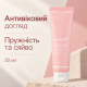 Зволожувальний крем з полінуклеотидами та гіалуроновою кислотою Medicube PDRN Pink Hyaluronic Moisturizing Cream, 50 мл