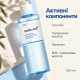 Зволожувальний тонер для догляду за розширеними порами Medicube Zero Pore Toner, 250 мл