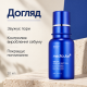 Интенсивная сыворотка с экзосомами и спикулами для сужения пор Medicube One Day Exosome Shot Pore Ampoule 7500, 30 мл