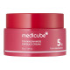 Капсульний крем з транексамовою кислотою та ніацинамідом Medicube TXA Niacinamide Capsule Cream, 55 г