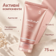 Колагенова нічна маска-плівка Medicube Collagen Night Wrapping Mask, 75 мл
