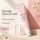 Крем для кожи вокруг глаз с полинуклеотидами и пептидами Medicube PDRN Pink Peptide Eye Cream, 30 мл