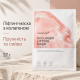 Ліфтинг маска з колагеном Medicube COLLAGEN LIFTING MASK, 27 г