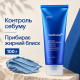 Маска для видалення чорних цяток і очищення пор Medicube Zero Pore Blackhead Mud Mask, 100 г