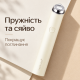 Міні-пристрій для домашнього догляду за шкірою Medicube AGE-R Booster Pro Mini Plus, 1 шт, Бежевий