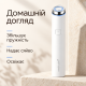 Міні-пристрій для домашнього догляду за шкірою Medicube AGE-R Booster Pro Mini, Білий