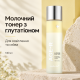 Молочний тонер з глутатіоном для освітлення та сяйва Medicube AGE-R Glutathione Glow Toner, 140 мл