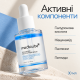 Мультипептидна сироватка з гіалуроновою кислотою Medicube Hyaluronic Multi Peptide Serum, 30 мл