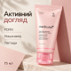 Ночная маска-пленка с полинуклеотидами и кофеином Medicube PDRN Pink Caffeine Night Wrapping Mask, 75 мл