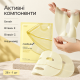 Осветительная гидрогелевая маска с коевой кислотой и куркумой Medicube Kojic Acid Turmeric Brightening Gel Mask, 28 г*1 шт
