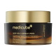 Освітлювальний капсульний крем з вітаміном С Medicube Deep Vita C Capsule Cream, 55 г