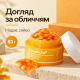 Освітлювальний капсульний крем з койєвою кислотою та куркумою Medicube Kojic Acid Turmeric Vita Capsule Cream, 53 г