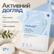 Охолоджувальна маска для звуження пор і контролю жирності шкіри Medicube Zero Pore Cooling Mask, 27 г