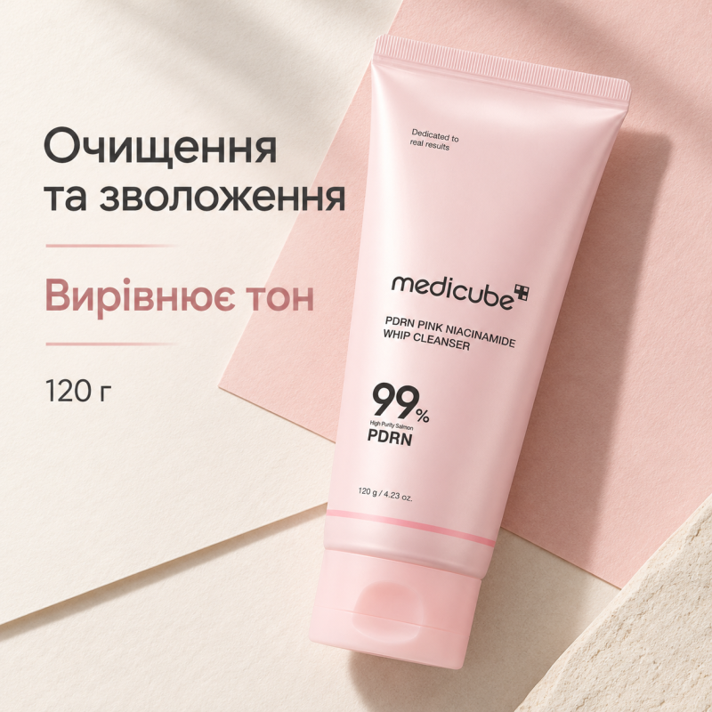 Очищувальна пінка з полінуклеотидами та ніацинамідом Medicube PDRN Pink Niacinamide Whip Cleanser, 120 г