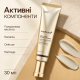Підтягуючий крем для контуру очей з пептидним комплексом Medicube Deep Lifting Peptide Eye Cream, 30 мл