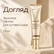 Підтягуючий крем для контуру очей з пептидним комплексом Medicube Deep Lifting Peptide Eye Cream, 30 мл