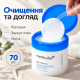 Пілінг пади для очищення та звуження пор Medicube Zero Pore Pads 2.0, 70 шт