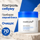 Пілінг пади для очищення та звуження пор Medicube Zero Pore Pads 2.0, 70 шт