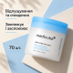 Пілінг-педи з глюконолактоном та мадекасосидом для чутливої шкіри Medicube Zero Pore Pad Mild, 70 шт