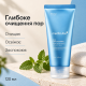 Пінка с екстрактом меліси для глибокого очищення пор Medicube Zero Foam Cleanser, 120 мл